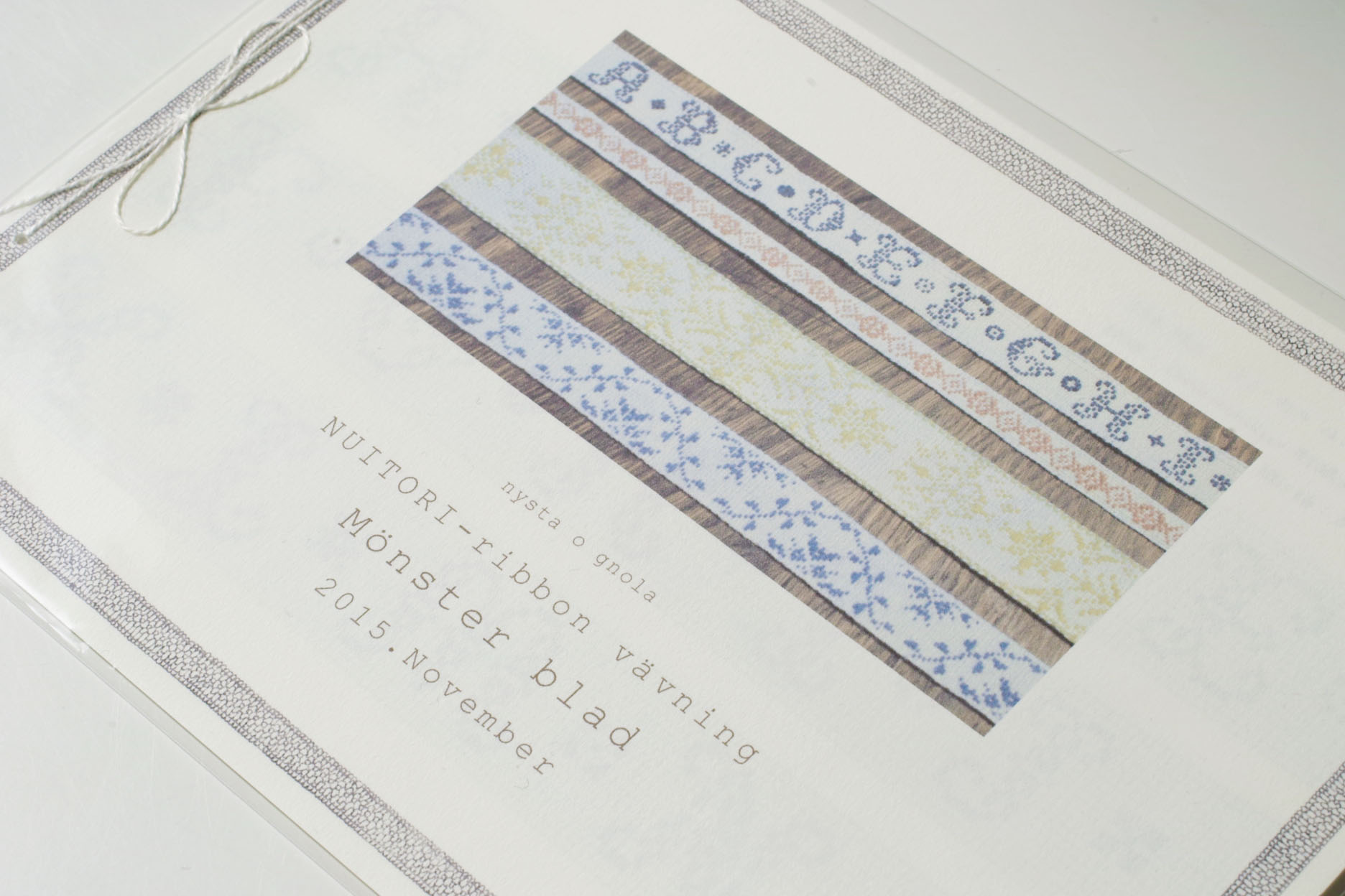 縫い取り織り図案帖刺繍糸セット2015.Nov